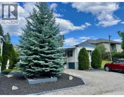 445 6th Avenue N Unit# 1, creston, British Columbia