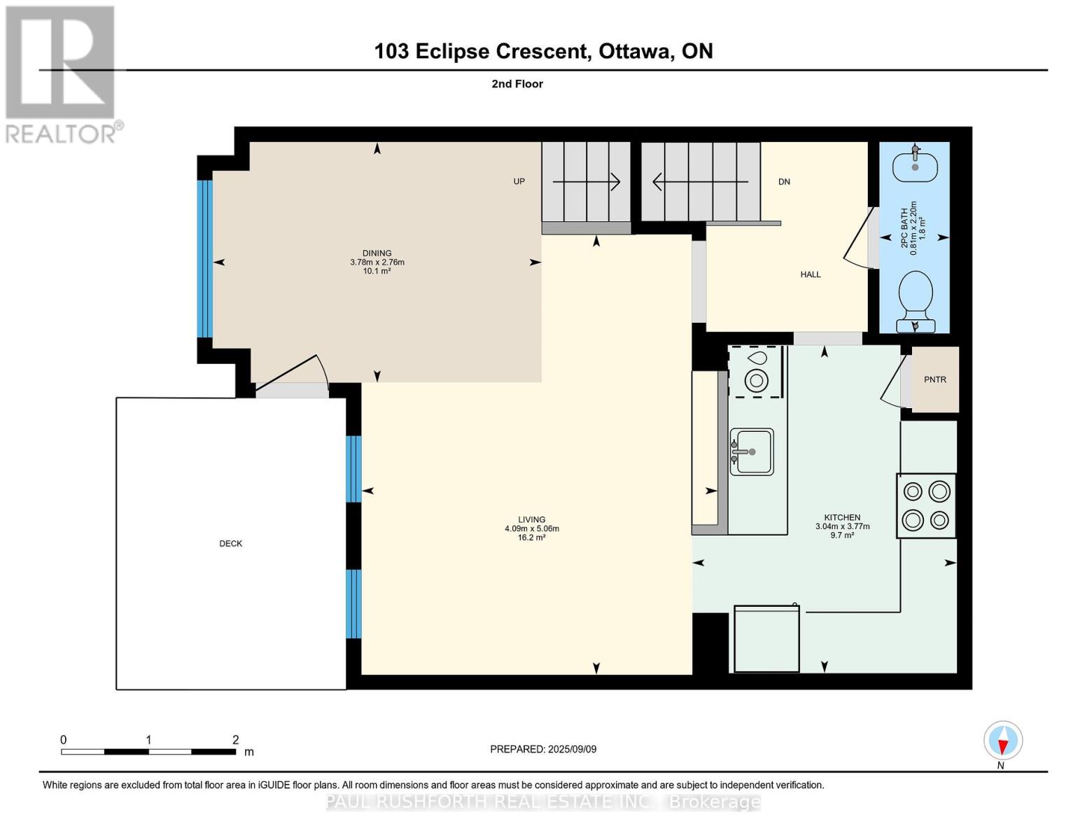 103 Eclipse Crescent, Ottawa, Ontario  K4A 0W1 - Photo 23 - X12397252