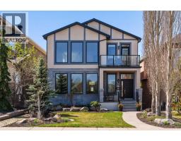 2225 8 Avenue Se Inglewood, Calgary, Ca