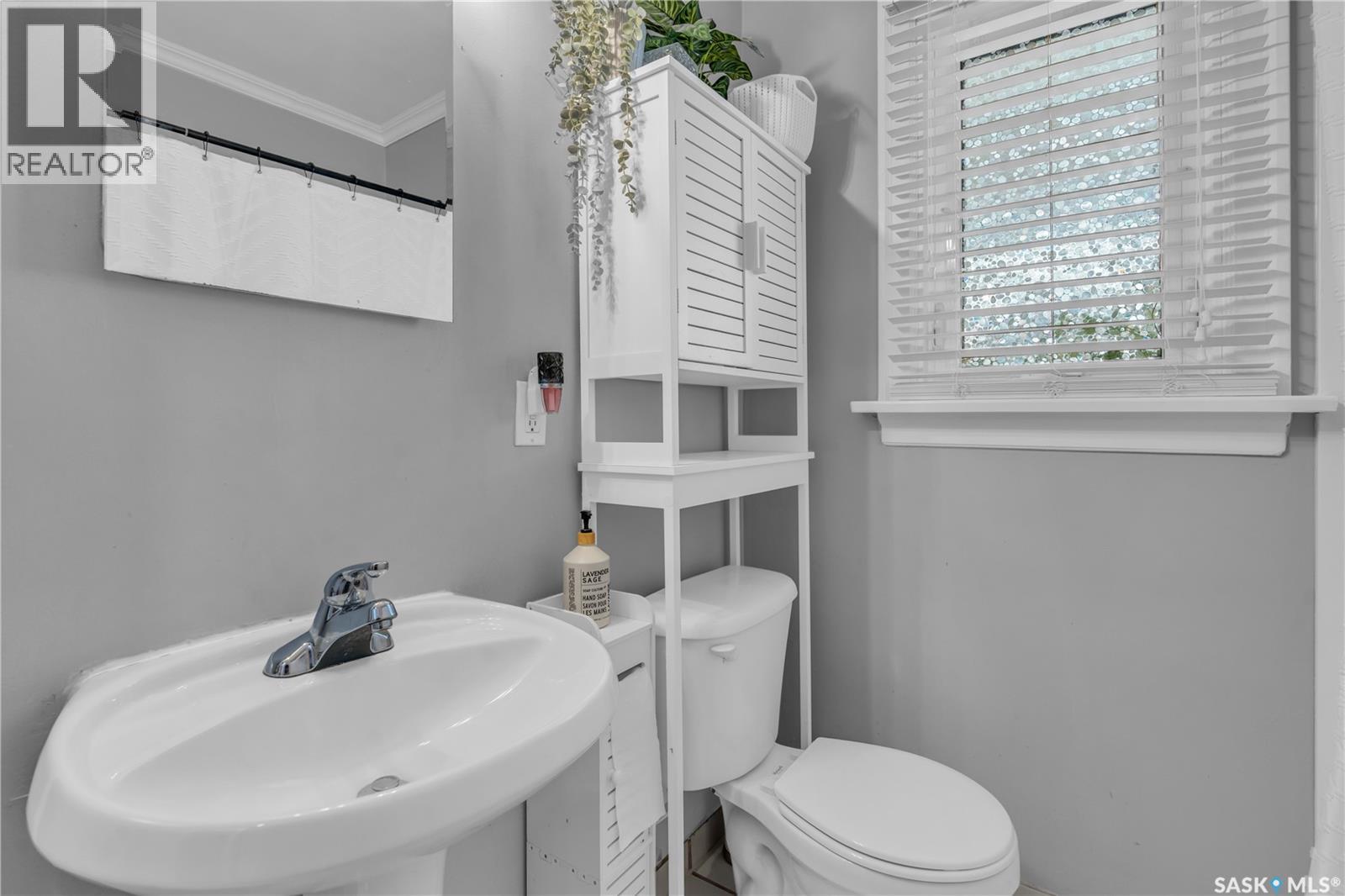 2532 Reynolds Street, Regina, Saskatchewan  S4N 3N9 - Photo 20 - SK018123