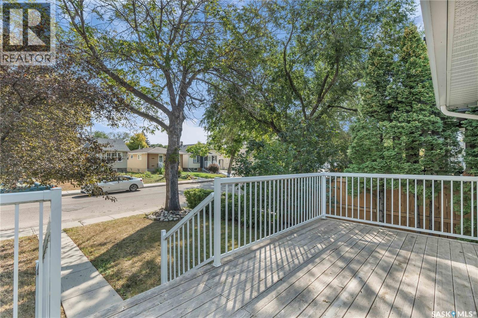 2532 Reynolds Street, Regina, Saskatchewan  S4N 3N9 - Photo 4 - SK018123