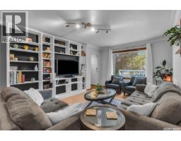 2532 Reynolds STREET Arnhem Place
