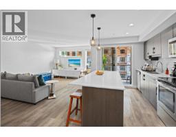 403 826 Esquimalt Rd VERDE