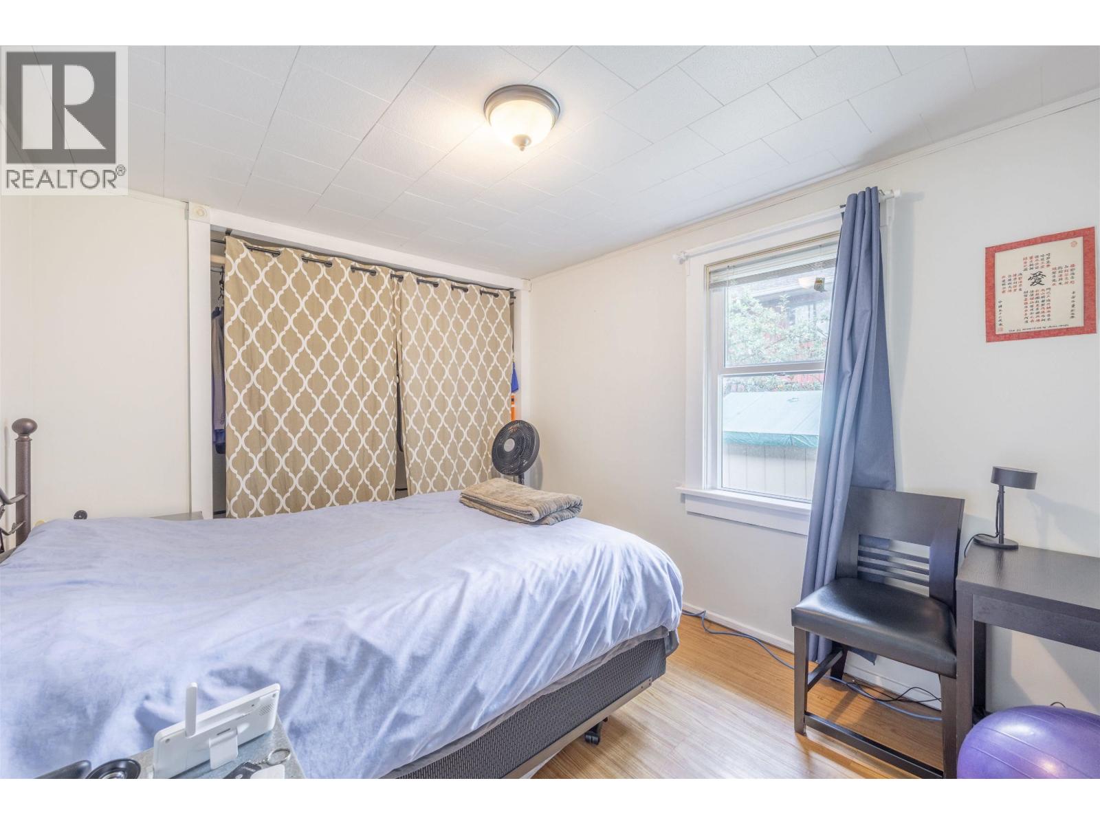634 Rochester Avenue, Coquitlam, British Columbia  V3K 2V7 - Photo 8 - R3046543