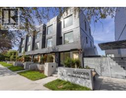 555 W 26th Avenue, Vancouver, Ca