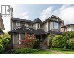 2838 W 37th Avenue, Vancouver, Ca