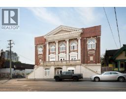 409 1602 Quadra St Central Park