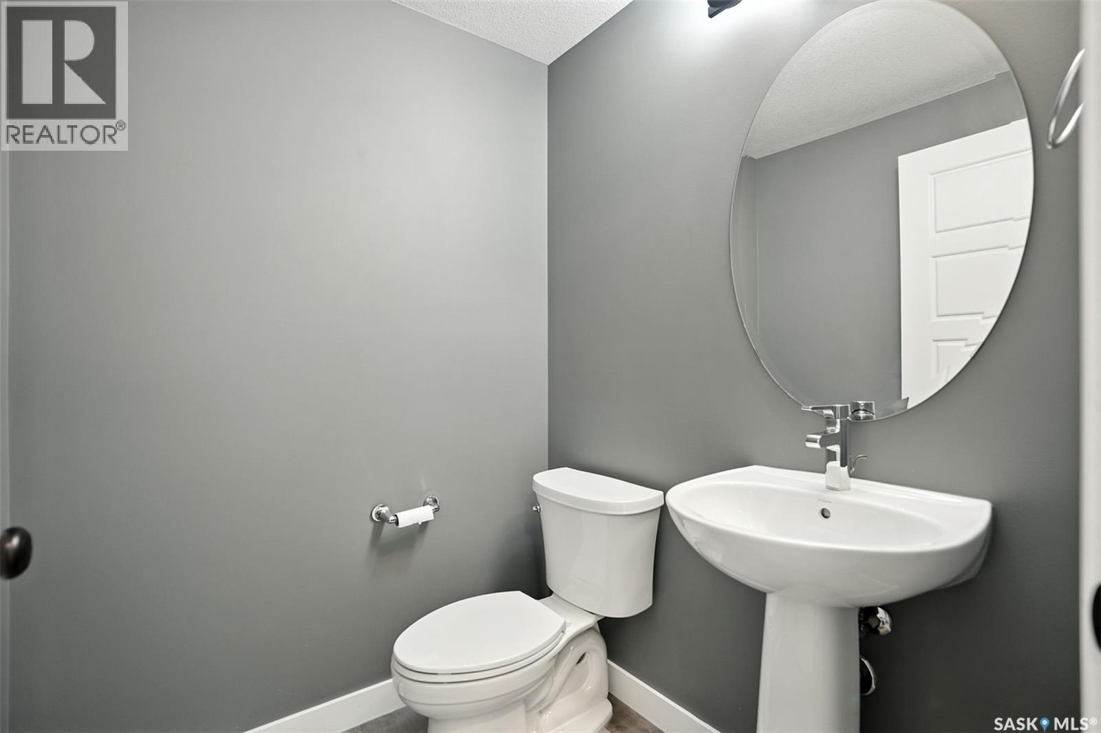 240 Barrett Street, Saskatoon, Saskatchewan  S7W 1C7 - Photo 4 - SK018017
