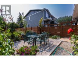 1257 and 1259 Rio Drive, kelowna, British Columbia