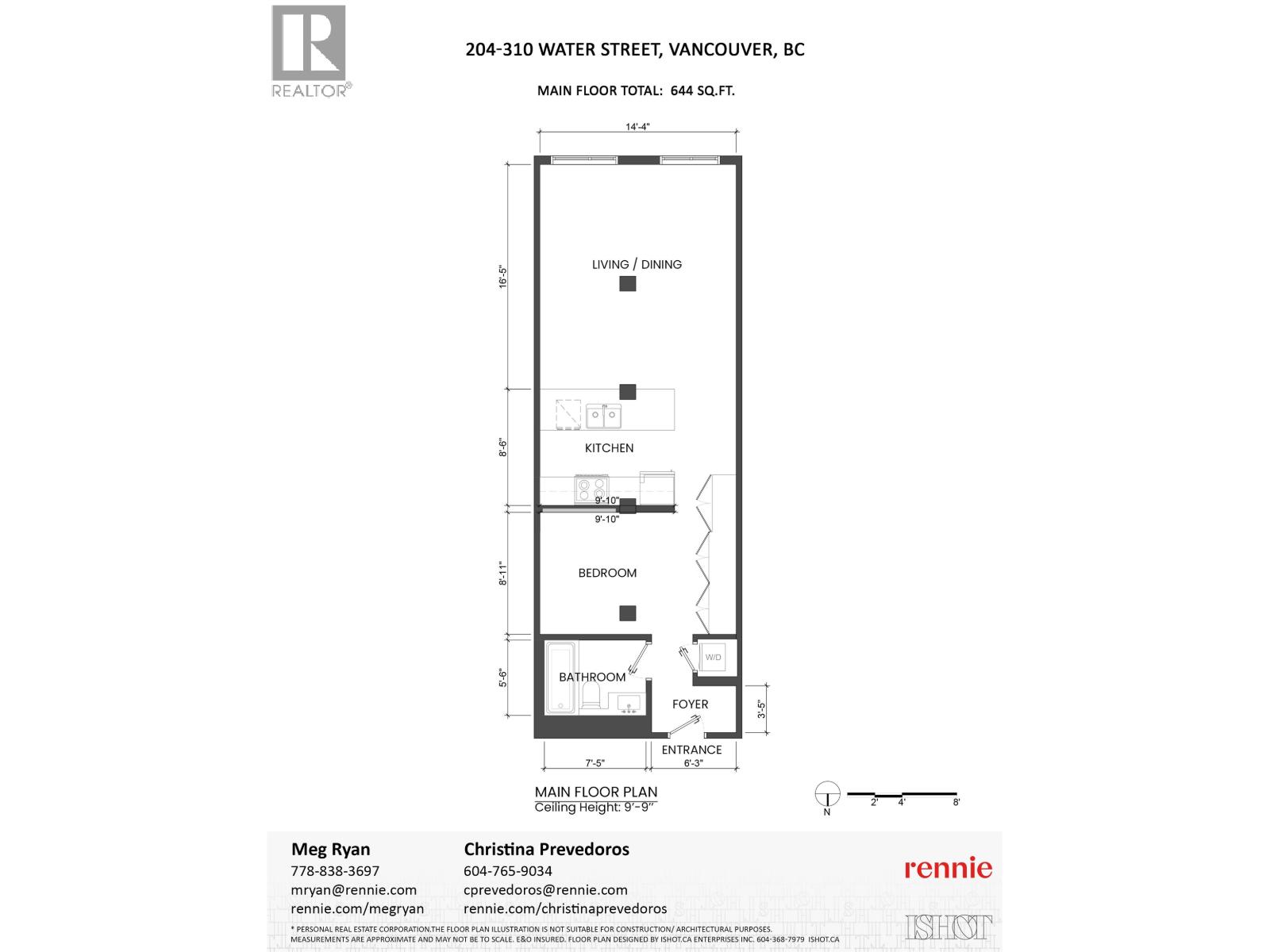 204 310 Water Street, Vancouver, British Columbia  V6B 1B6 - Photo 14 - R3046744