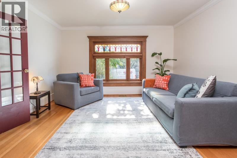 403 Ninth Street, New Westminster, British Columbia  V3M 3V9 - Photo 5 - R3046217