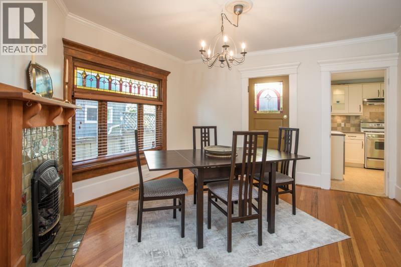 403 Ninth Street, New Westminster, British Columbia  V3M 3V9 - Photo 7 - R3046217
