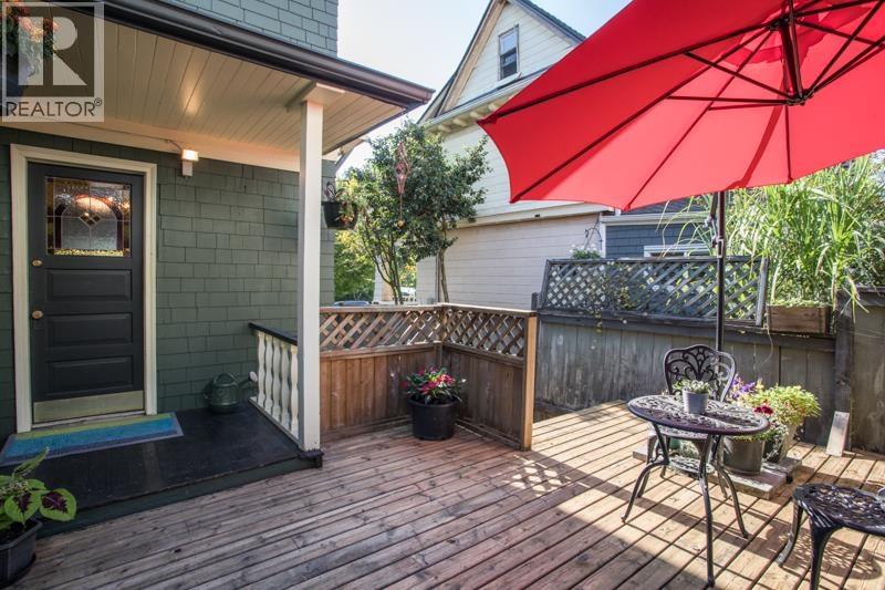 403 Ninth Street, New Westminster, British Columbia  V3M 3V9 - Photo 24 - R3046217