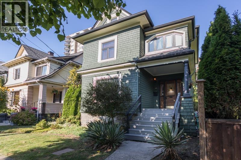 403 Ninth Street, New Westminster, British Columbia  V3M 3V9 - Photo 32 - R3046217