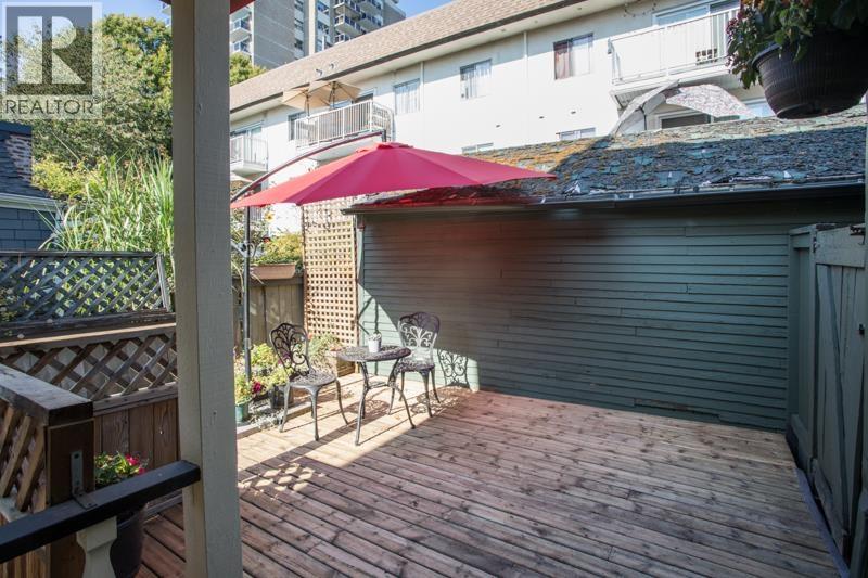 403 Ninth Street, New Westminster, British Columbia  V3M 3V9 - Photo 23 - R3046217