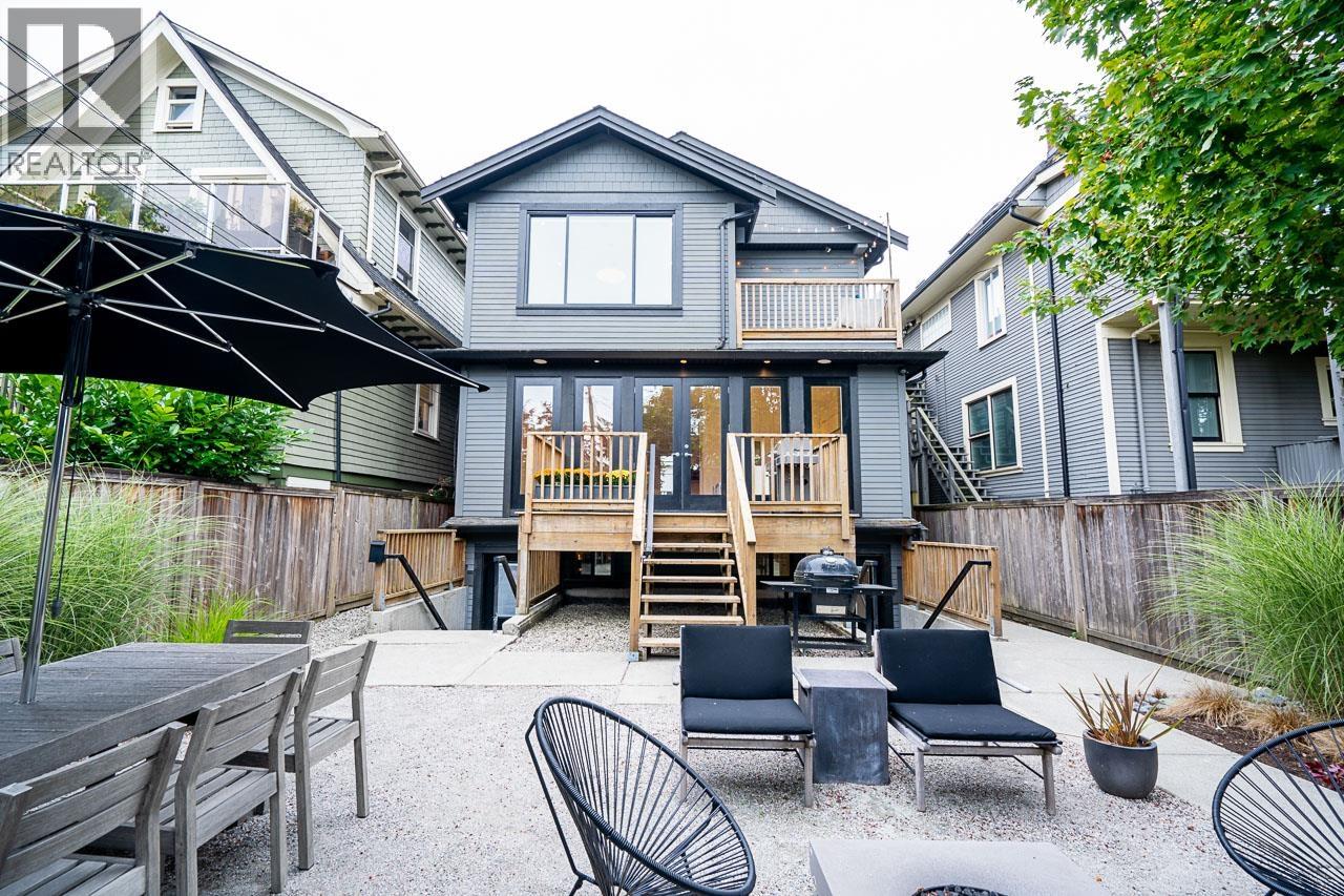 33 E 22nd Avenue, Vancouver, British Columbia  V5V 1T3 - Photo 38 - R3046849