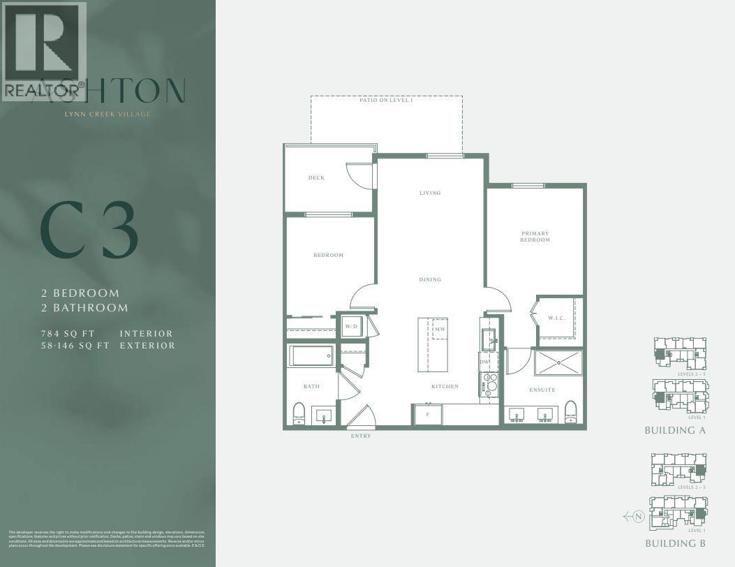 502 405 Marie Place, North Vancouver, British Columbia  V7J 3P6 - Photo 7 - R3046963