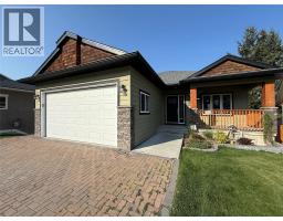 1517 Mt Fisher Crescent, cranbrook, British Columbia