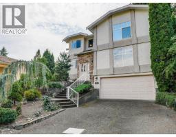 1993 Chalmers Crt Prior Lake, View Royal, Ca