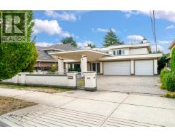6840 DONALD ROAD, Richmond, British Columbia