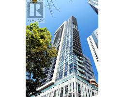 405 - 77 MUTUAL STREET, Toronto, Ontario
