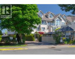 106 2250 James White Blvd Sidney North-East, Sidney, Ca