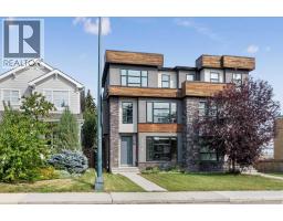 2316 22 Street NW Banff Trail