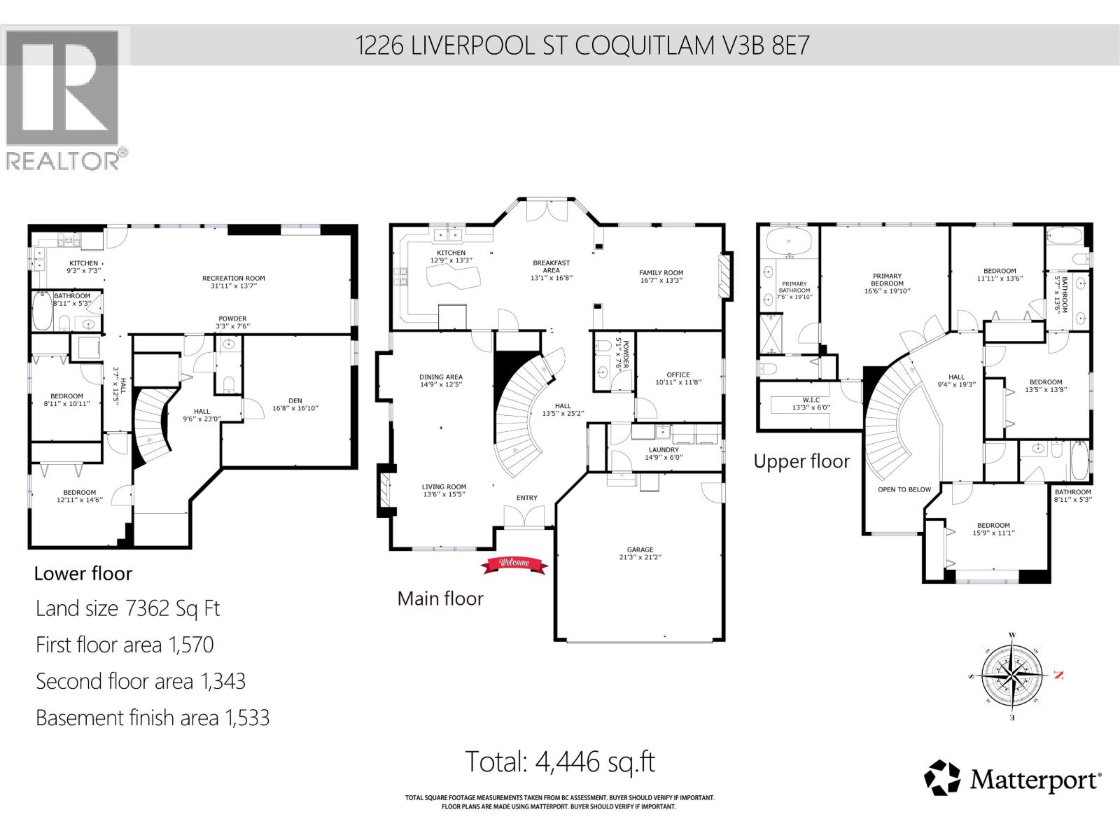 1226 Liverpool Street, Coquitlam, British Columbia  V3B 8E7 - Photo 40 - R3040142