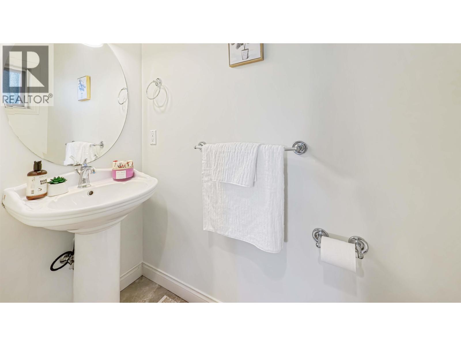 1 8311 No. 2 Road, Richmond, British Columbia  V7C 3M2 - Photo 12 - R3022036