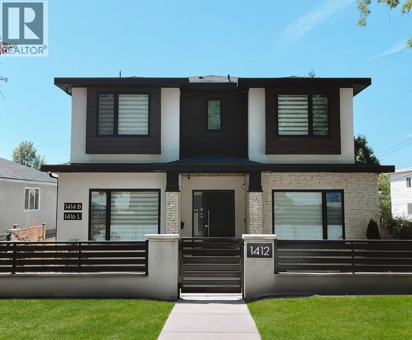 Property at 1412 E 63RD AVENUE image 1