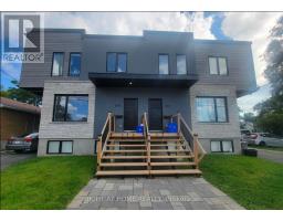 1558-1562 BASELINE ROAD, Ottawa, Ontario