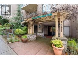 205 1896 MARINE DRIVE, West Vancouver, British Columbia