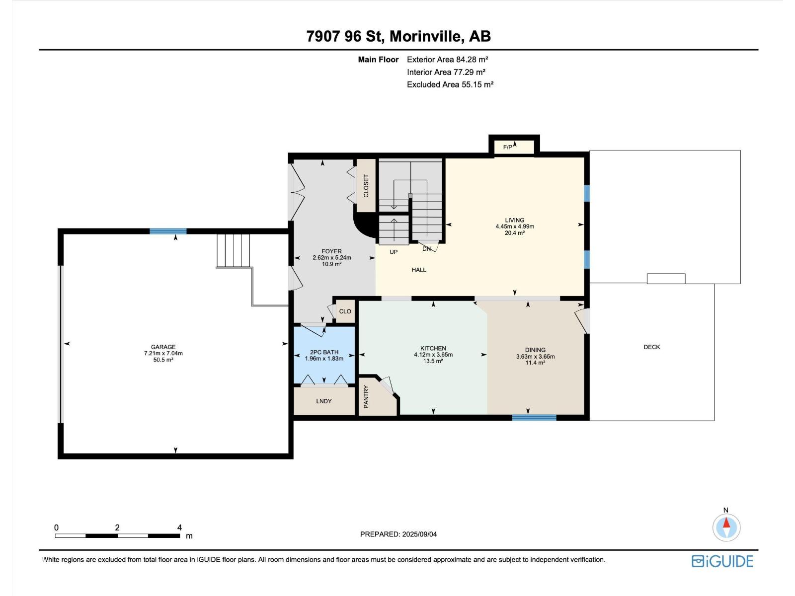 7907 96 St, Morinville, Alberta  T8R 1W1 - Photo 47 - E4456418