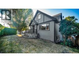 1130 Finlayson St Mayfair, Victoria, Ca