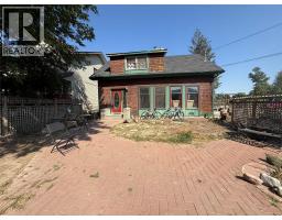 1325 Quilchena Avenue, merritt, British Columbia