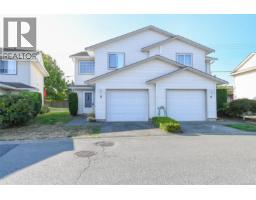 5 717 Aspen Rd Meadow Glen, Comox, Ca