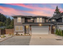 853 WILLOW PLACE|Harrison Hot Springs