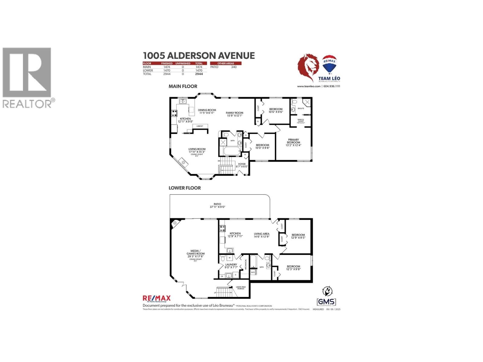 1005 Alderson Avenue, Coquitlam, British Columbia  V3K 1V8 - Photo 39 - R3046327