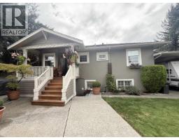 680 THOMPSON AVENUE, Coquitlam, British Columbia