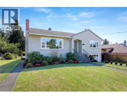 1771 Veda Pl Camosun