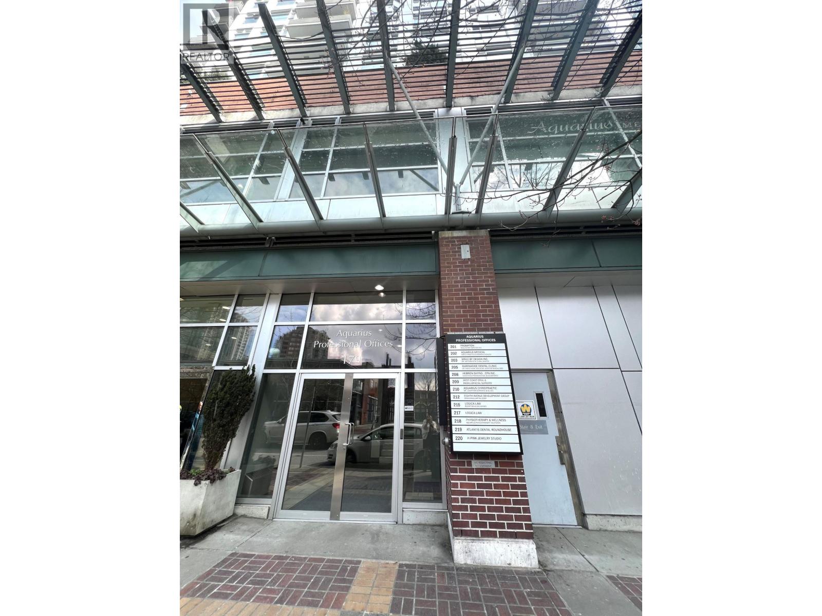 208 179 DAVIE STREET, Vancouver, British Columbia