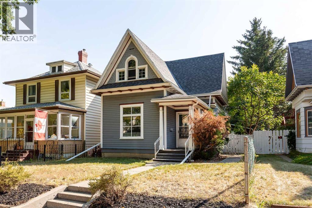 Property at 1210 6 Avenue S image 1