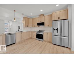 1335 KESWICK DR SW Keswick