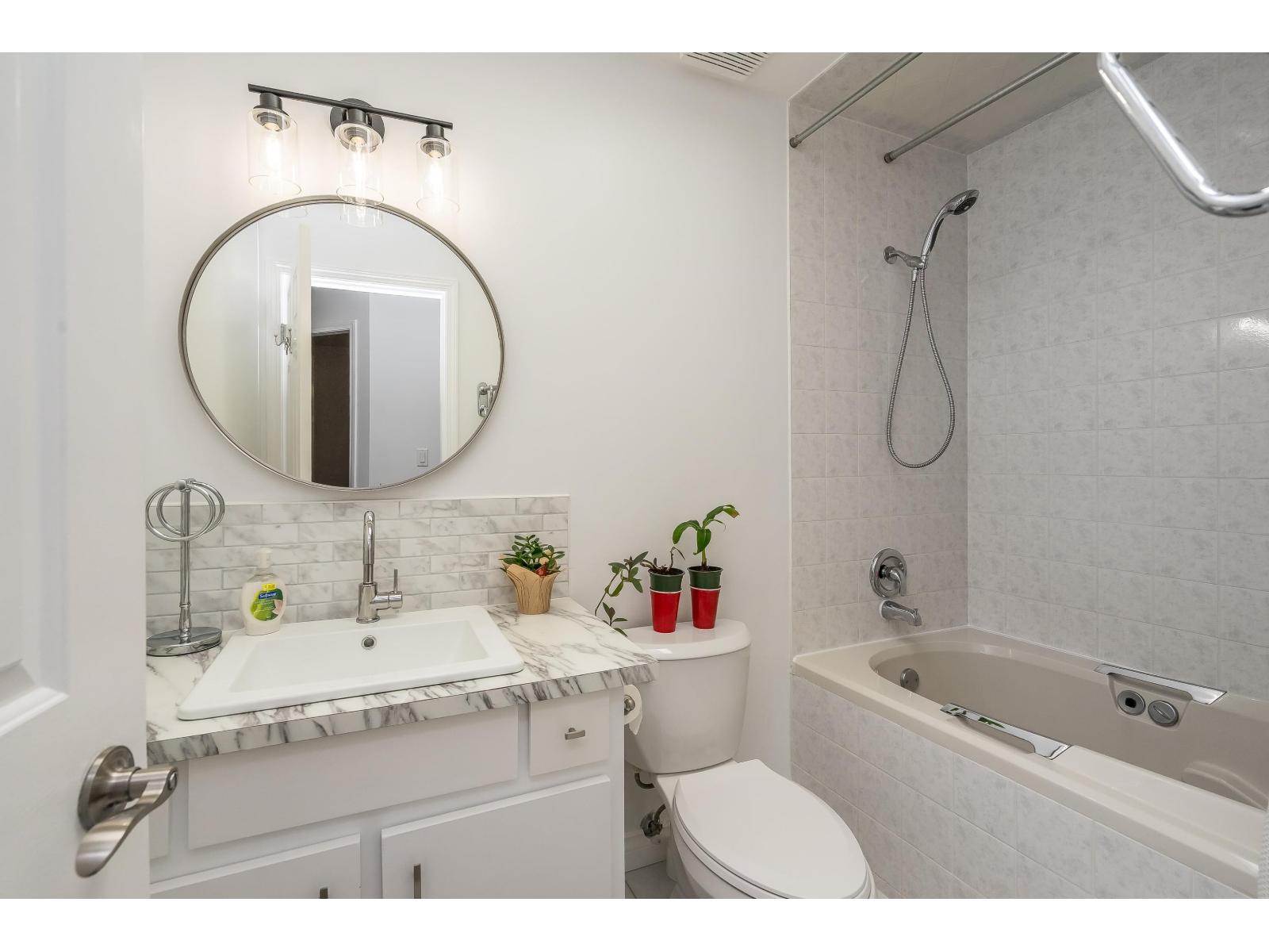 Lorem Ipsum Dolor, Surrey, British Columbia  V4A  - Photo 25 - DEMO28856192