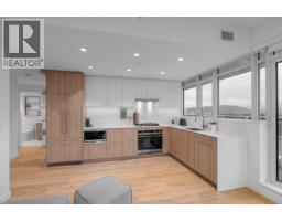 2307 505 NELSON STREET, Coquitlam, British Columbia