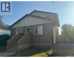 1172 107th Street Paciwin, North Battleford, Ca