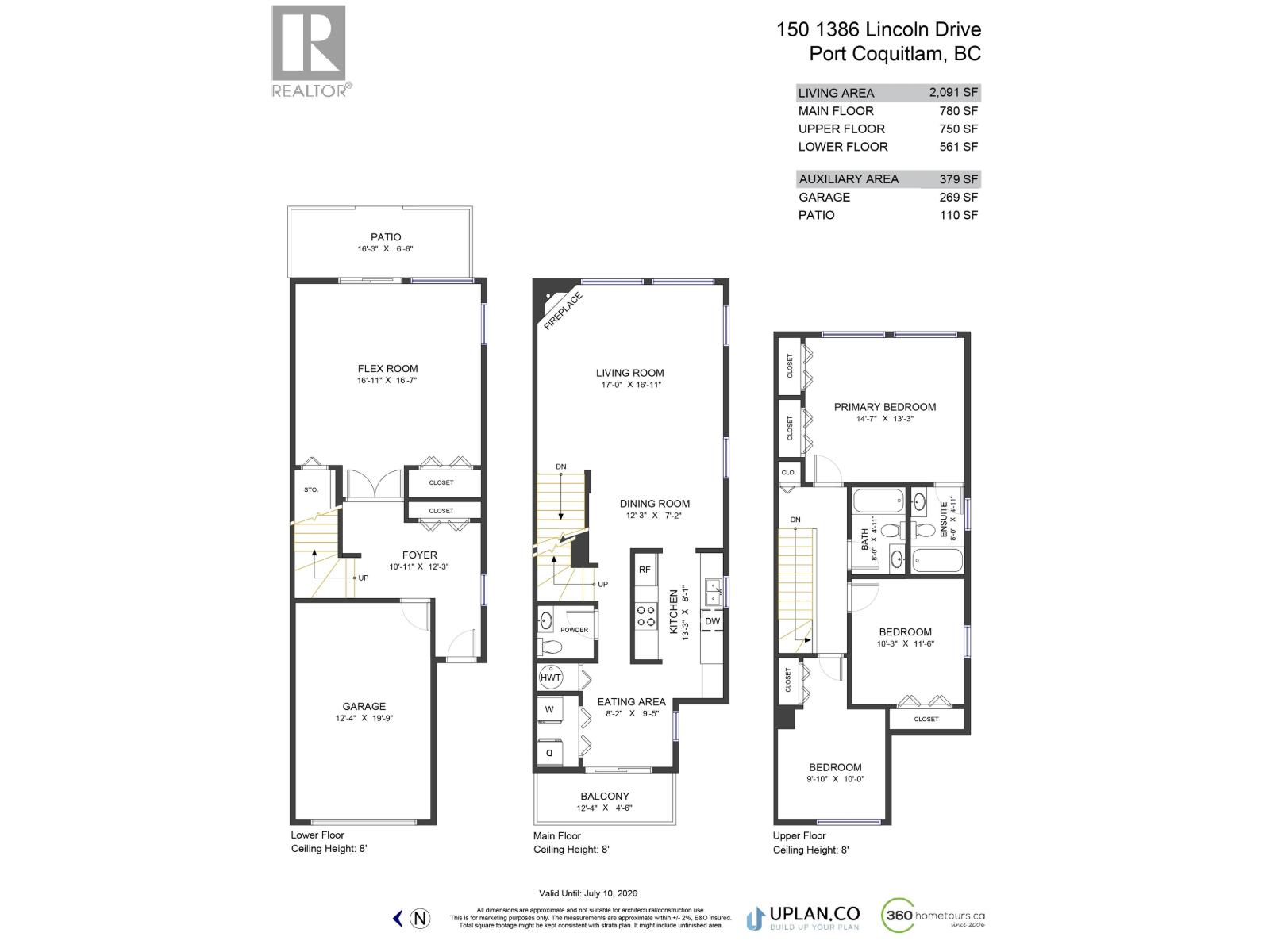 150 1386 Lincoln Drive, Port Coquitlam, British Columbia  V3B 7G6 - Photo 36 - R3047263