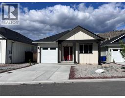 278 BENTGRASS Avenue, oliver, British Columbia