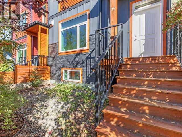 39-35 Normandy Road, Whitehorse, Yukon  Y1A 0L4 - Photo 5 - 16805