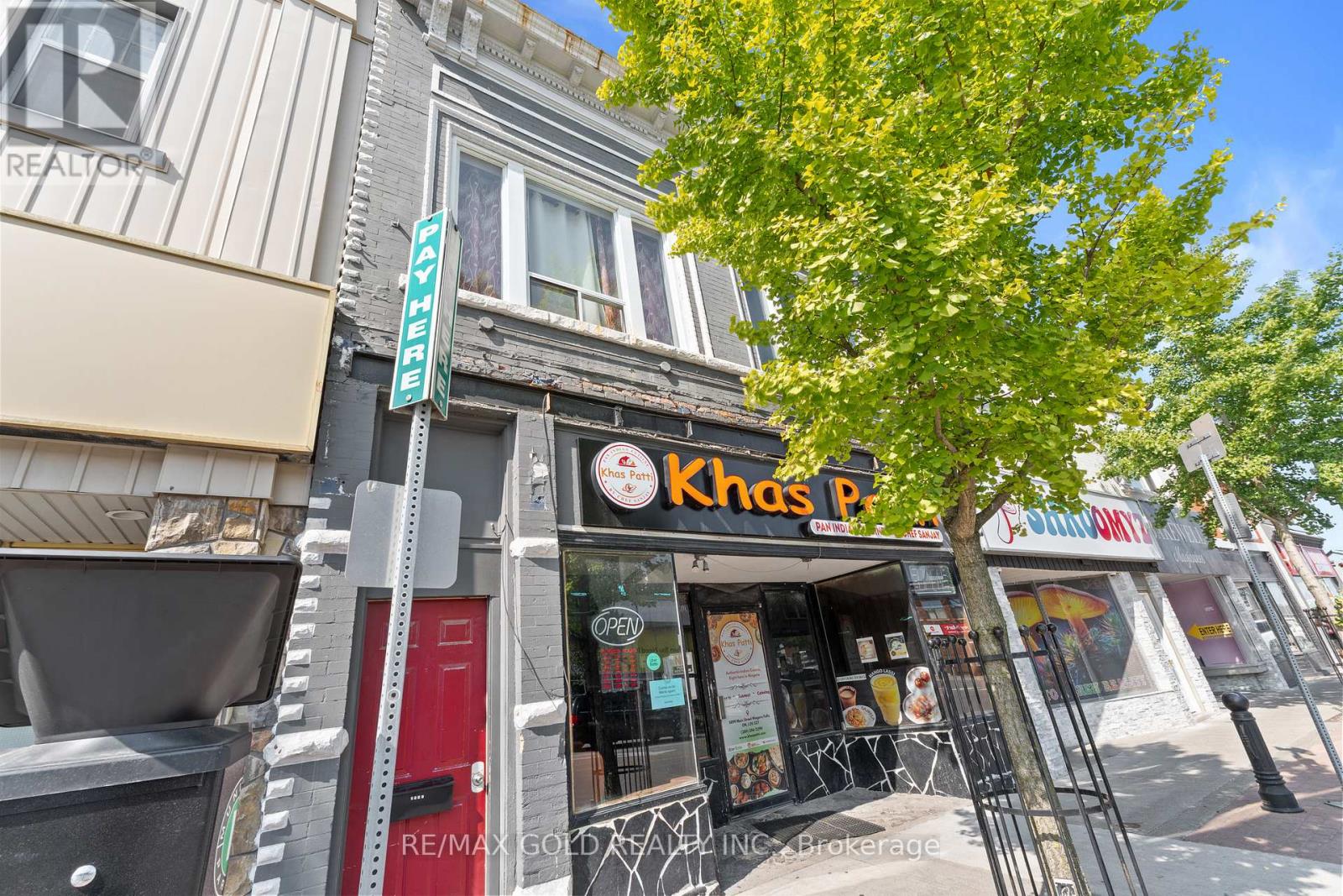 5899 Main Street, Niagara Falls, Ontario  L2G 5Z7 - Photo 5 - X12401178